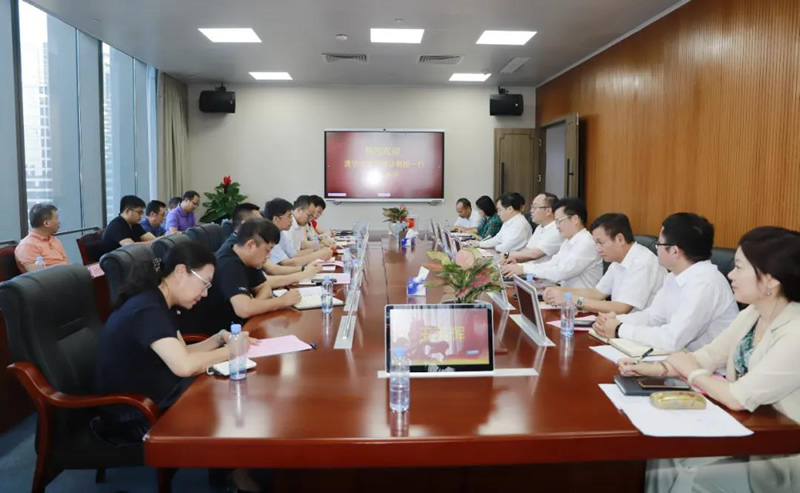 清大智兴一行赴中国（广西）自由贸易 试验区钦州港片区考察